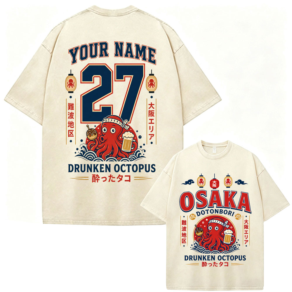 Vintage Fashion Osaka - Osaka Dotonbori Dronken Octopus Grappige Meme