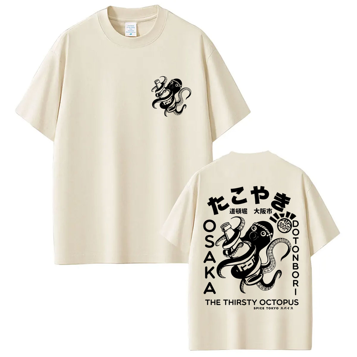 Vintage Fashion Osaka - Japanse stijl Takoyaki Osaka Octopus grafische
