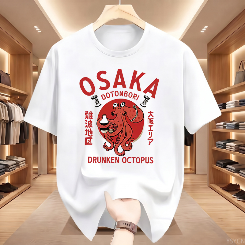 Vintage Fashion Osaka - Osaka Dotonbori Drunken Octopus Grafische T-shirts