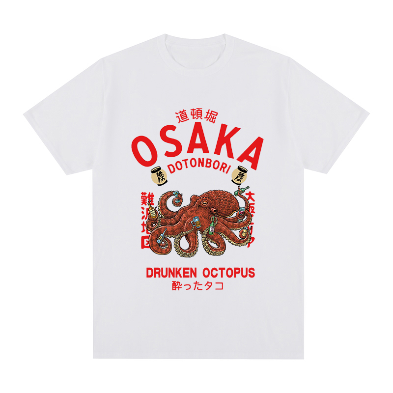Vintage Fashion Osaka - Dronken Octopus Vintage T-shirt Osaka Dotonbori