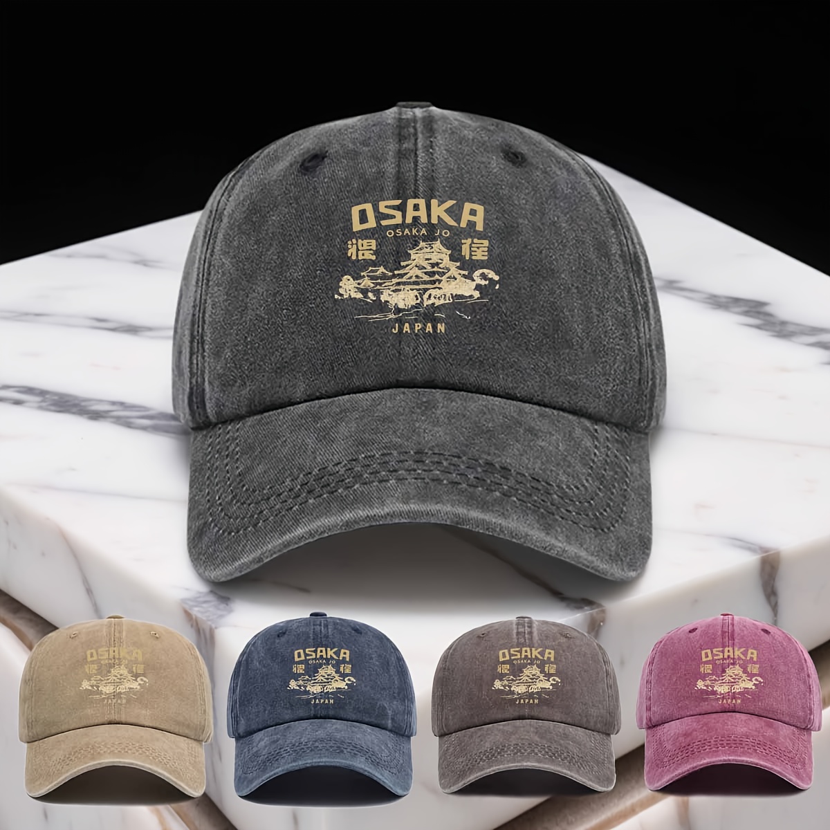 Vintage Fashion Osaka - Modieuze unisex duckbill cap met prachtige