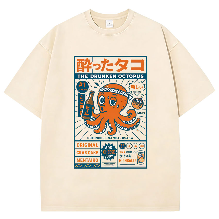 Vintage Fashion Osaka - Grappige Japanse Osaka Dotonbori Dronken Octopus