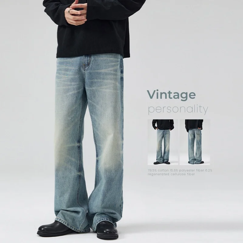 Vintage Fashion Korea - Heren herfst vintage jeans mode rechte