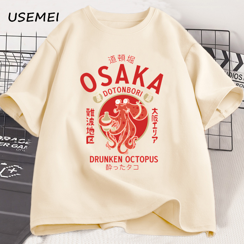 Vintage Fashion Osaka - Osaka Dotonbori, grafische T-shirts met dronken