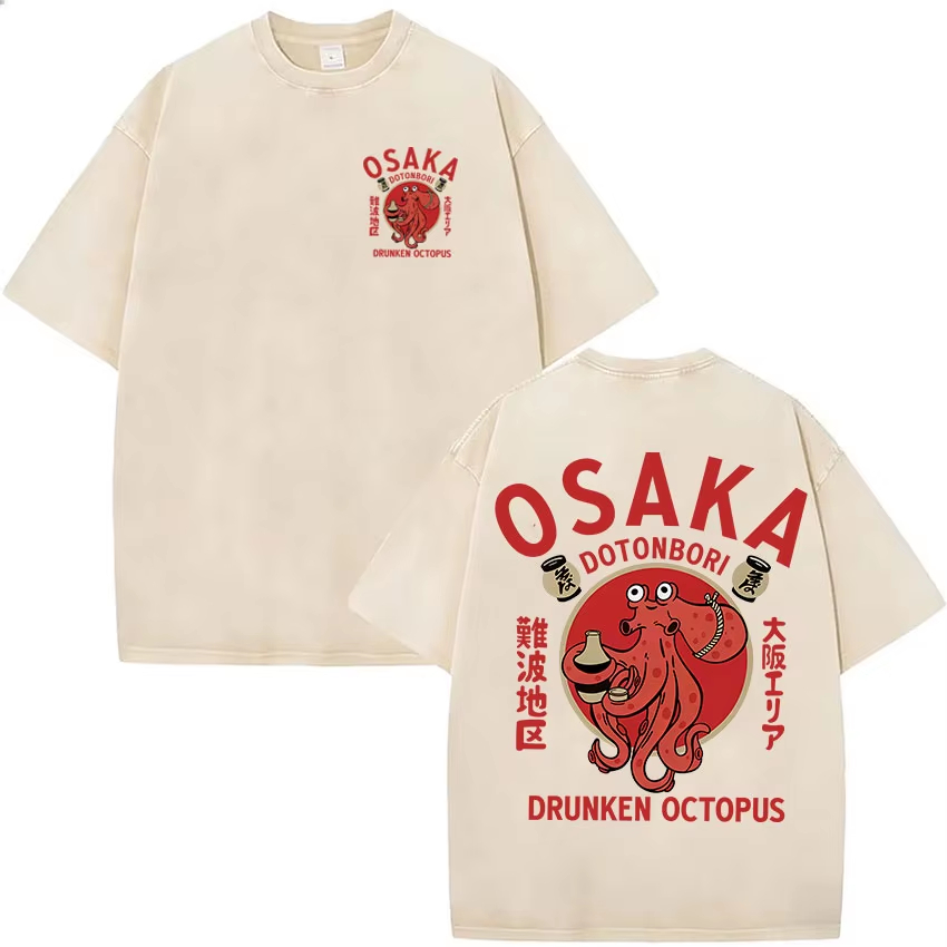 Vintage Fashion Osaka - Vintage Japanse Osaka Dotonbori Dronken Octopus