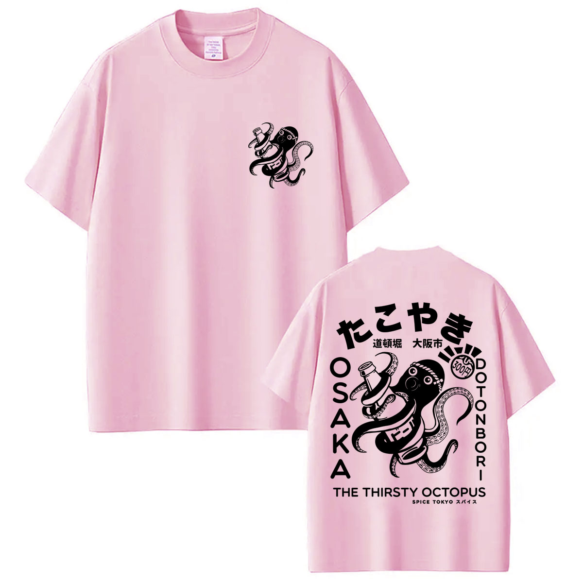 Japanse stijl Takoyaki Osaka O - Vintage Fashion Osaka recensie en prijs