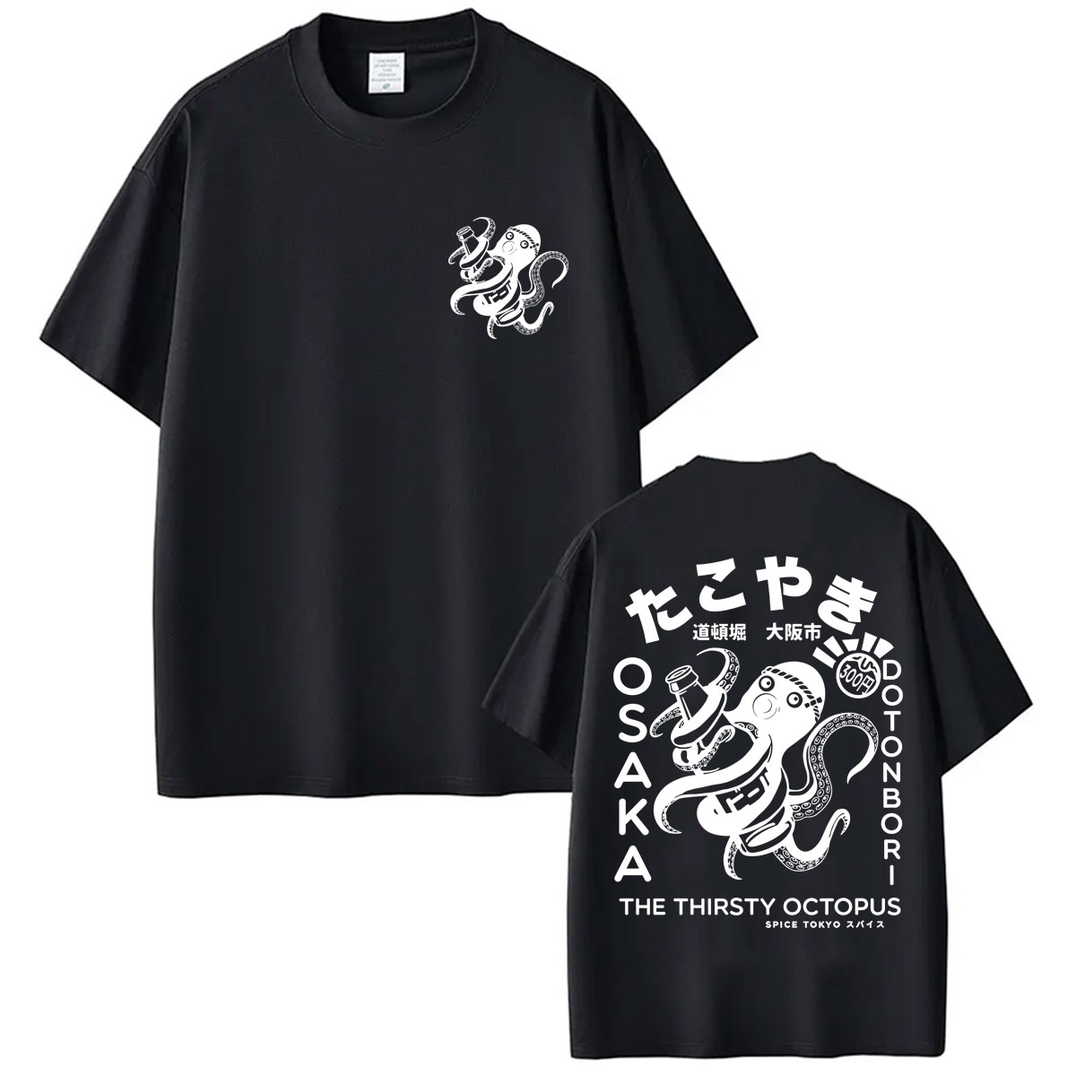 Japanse stijl Takoyaki Osaka O - Vintage Fashion Osaka recensie en prijs