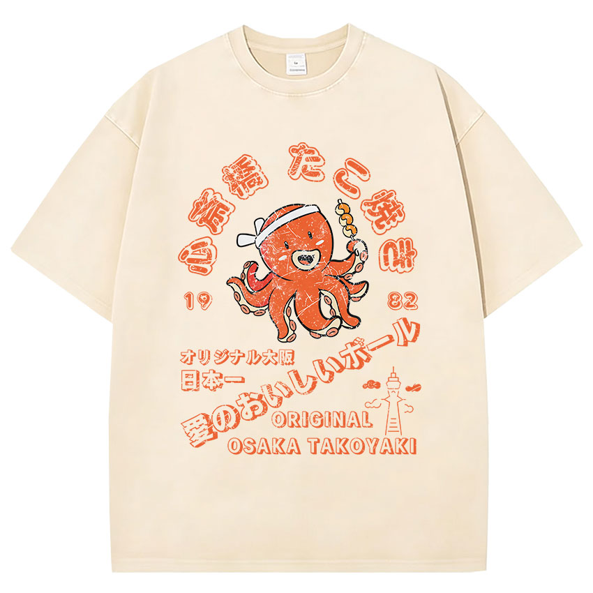 Vintage Gewassen Osaka Dotonbo - Vintage Fashion Osaka recensie en prijs