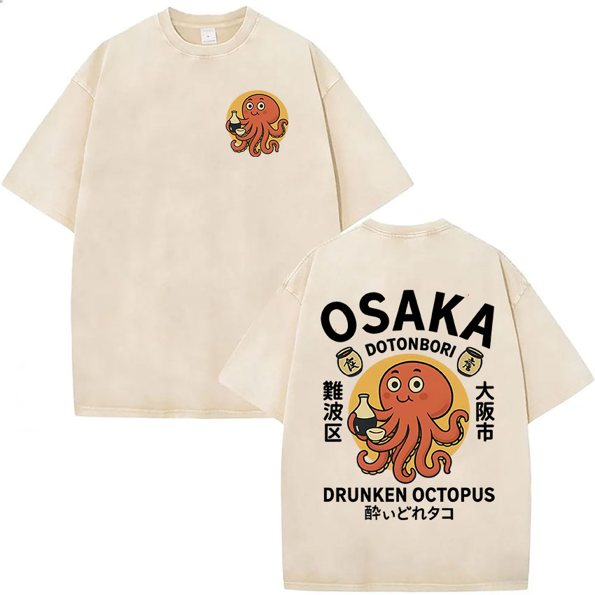Vintage Gewassen Osaka Dotonbo - Vintage Fashion Osaka recensie en prijs