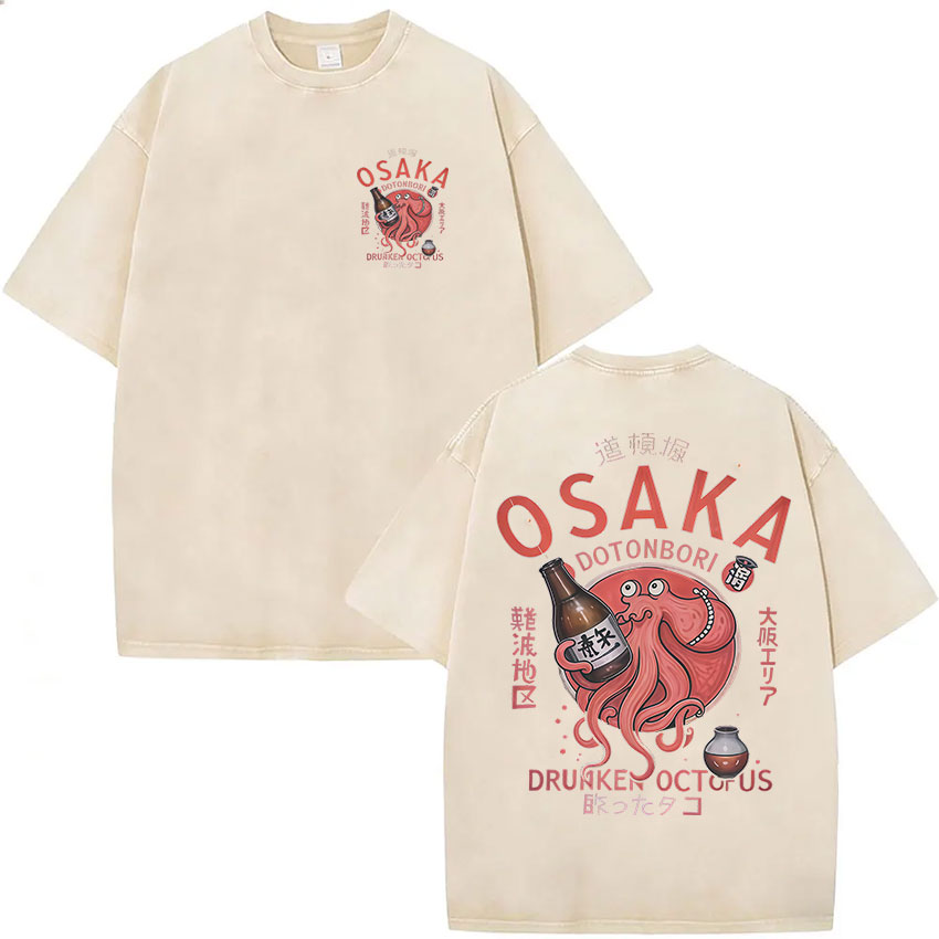Vintage Gewassen Osaka Dotonbo - Vintage Fashion Osaka recensie en prijs
