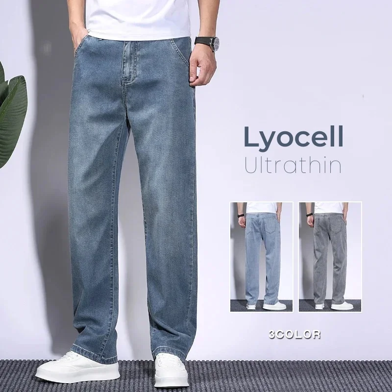 Zachte heren Lyocell Baggy Jea - Vintage Fashion Korea recensie en prijs