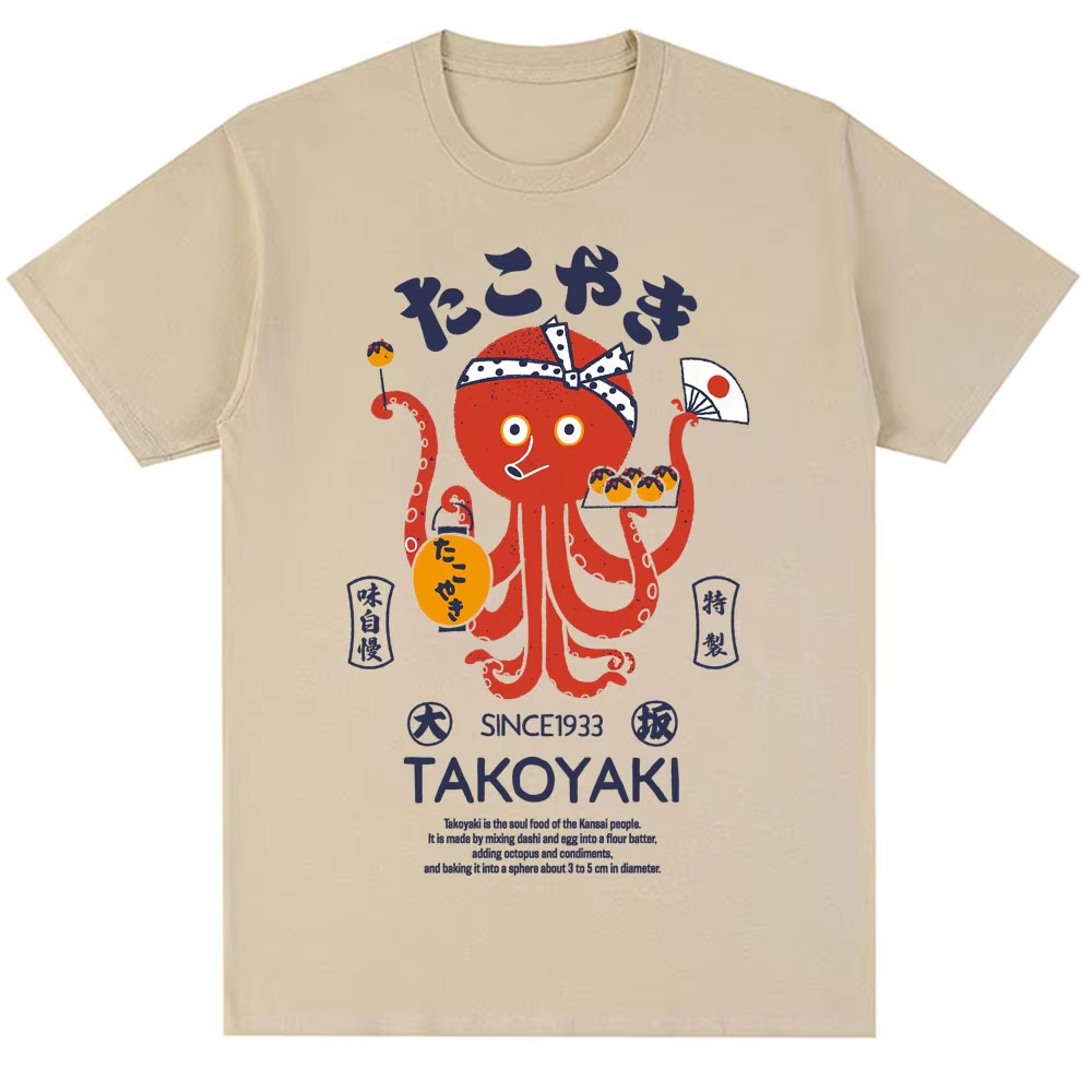 Japan Osaka Dotonbori T-shirts - Vintage Fashion Osaka recensie en prijs