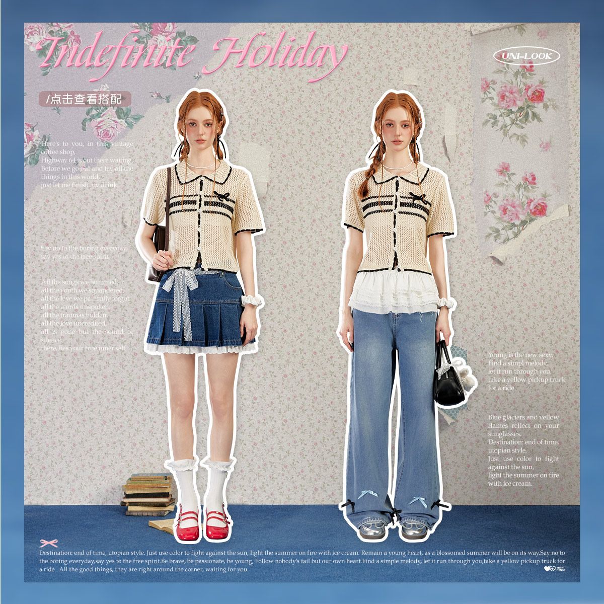 Vrouwen Gebreide Geribbelde Bl - Vintage Fashion Korea recensie en prijs
