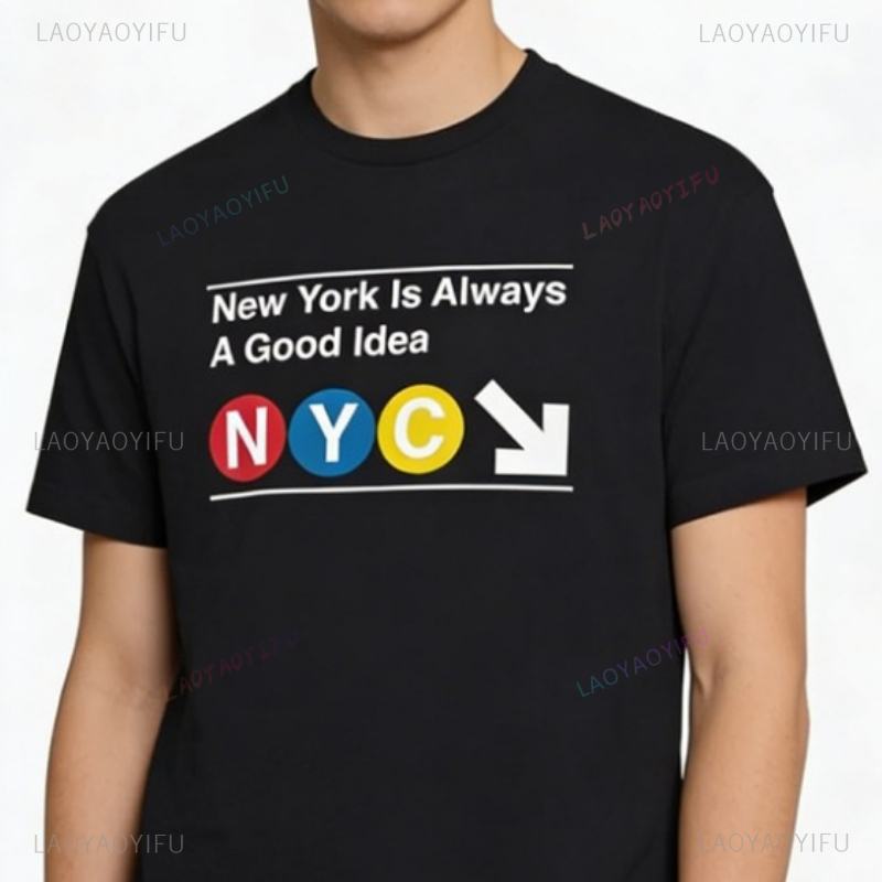 NYC Subway Sign Tshirt Unisex  - Vintage Fashion Nyc recensie en prijs