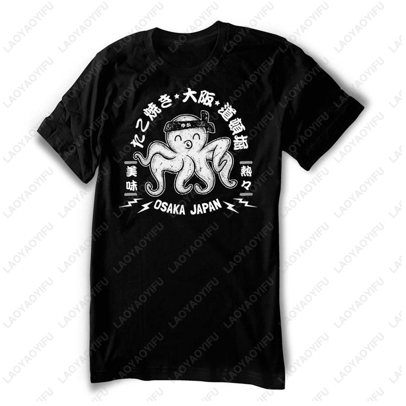 Japanse Osaka Takoyaki T-shirt - Vintage Fashion Osaka recensie en prijs
