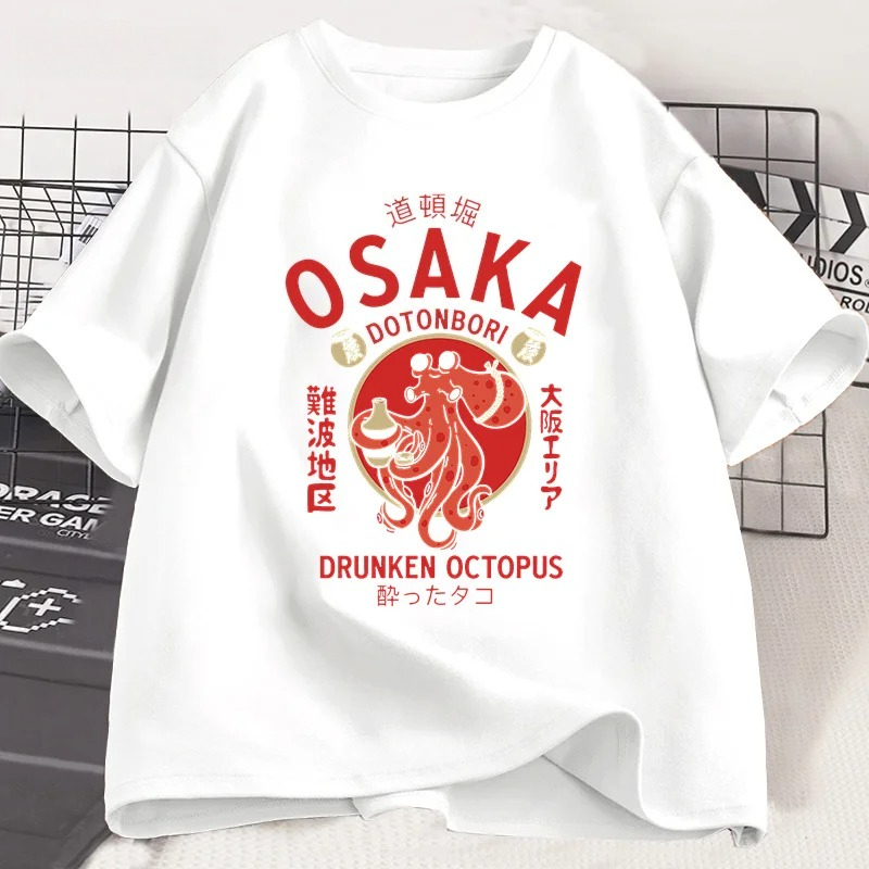 Osaka Dotonbori Dronken Octopu - Vintage Fashion Osaka recensie en prijs