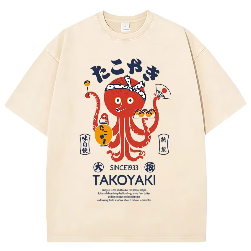Vintage Japanse Osaka Dotonbor - Vintage Fashion Osaka recensie en prijs
