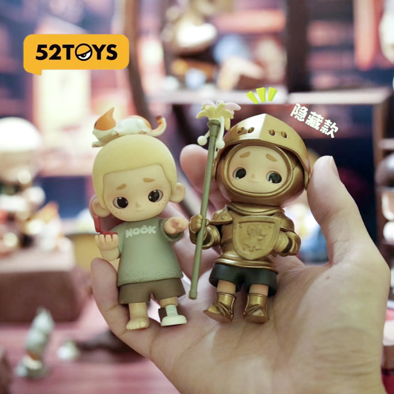 52toys Nook Vintage Store Seri - Vintage Fashion Dolls recensie en prijs