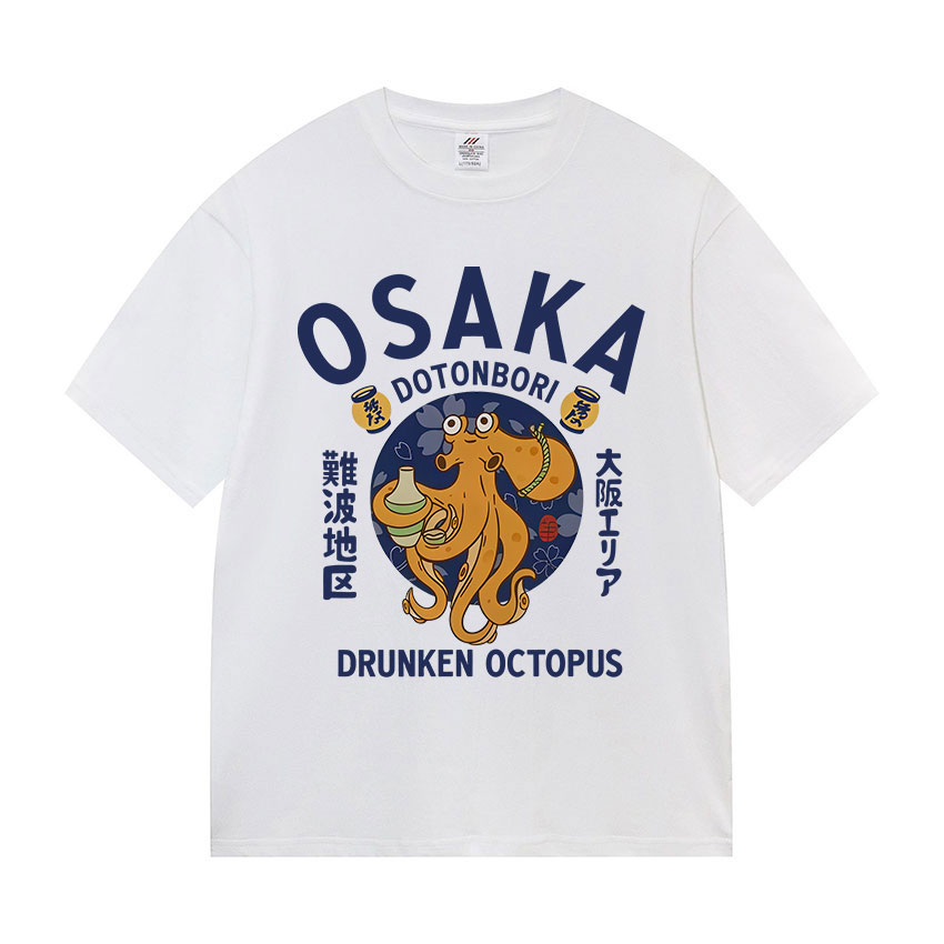 Osaka Dotonbori Drunken Octopu - Vintage Fashion Osaka recensie en prijs