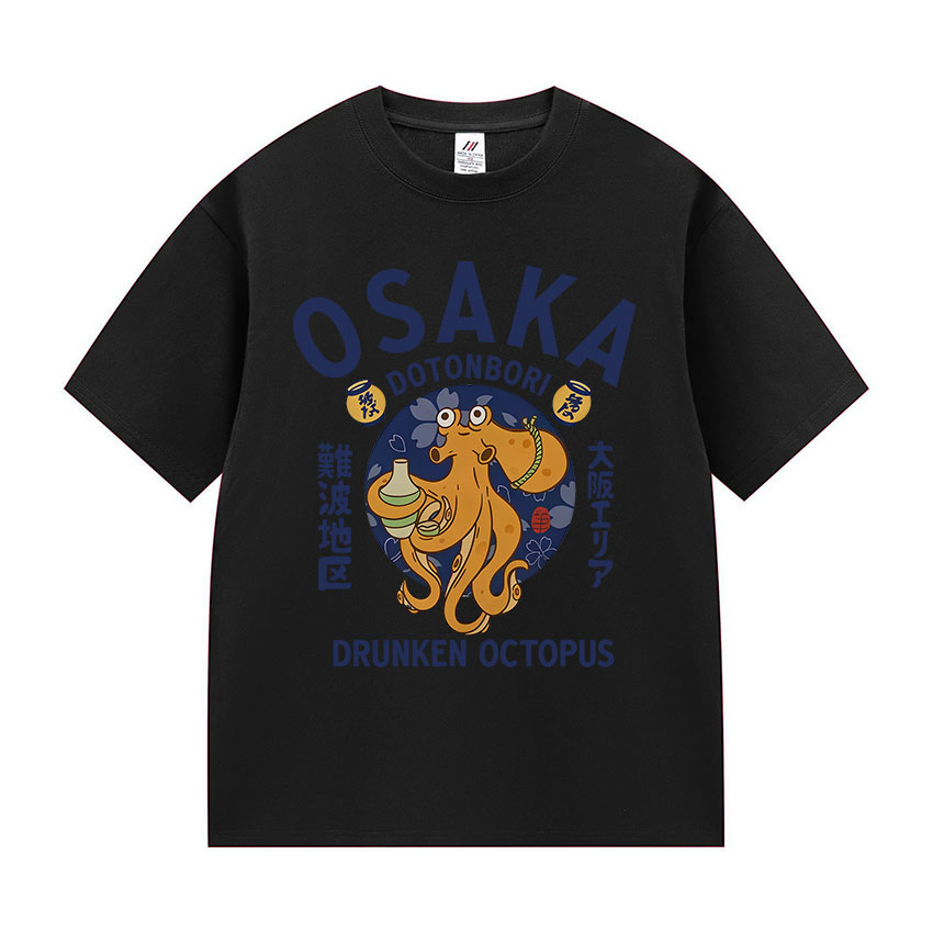 Osaka Dotonbori Drunken Octopu - Vintage Fashion Osaka recensie en prijs