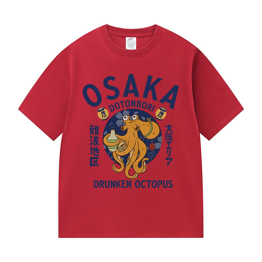 Osaka Dotonbori Drunken Octopu - Vintage Fashion Osaka recensie en prijs