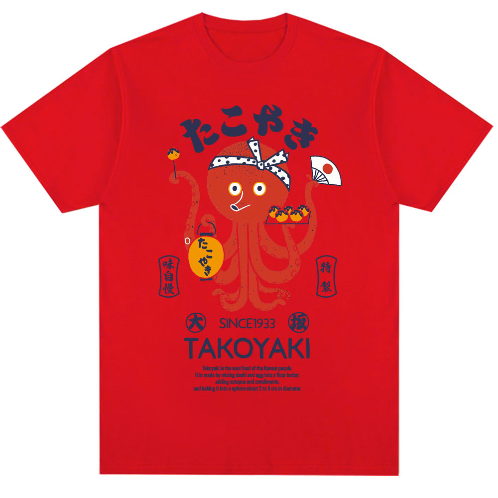 Japan Osaka Dotonbori T-shirts - Vintage Fashion Osaka recensie en prijs