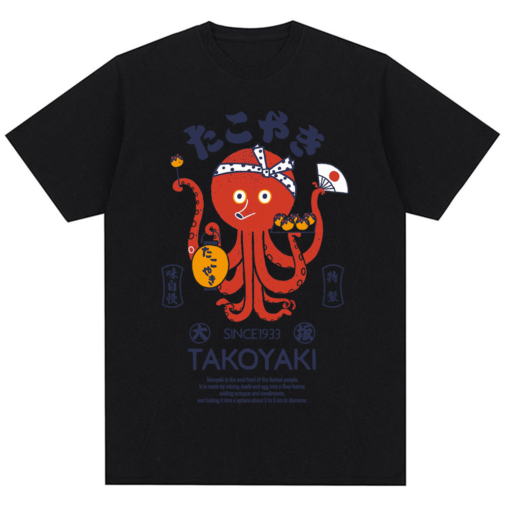 Japan Osaka Dotonbori T-shirts - Vintage Fashion Osaka recensie en prijs