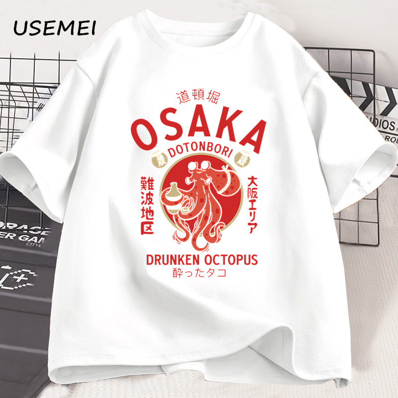 Osaka Dotonbori, grafische T-s - Vintage Fashion Osaka recensie en prijs