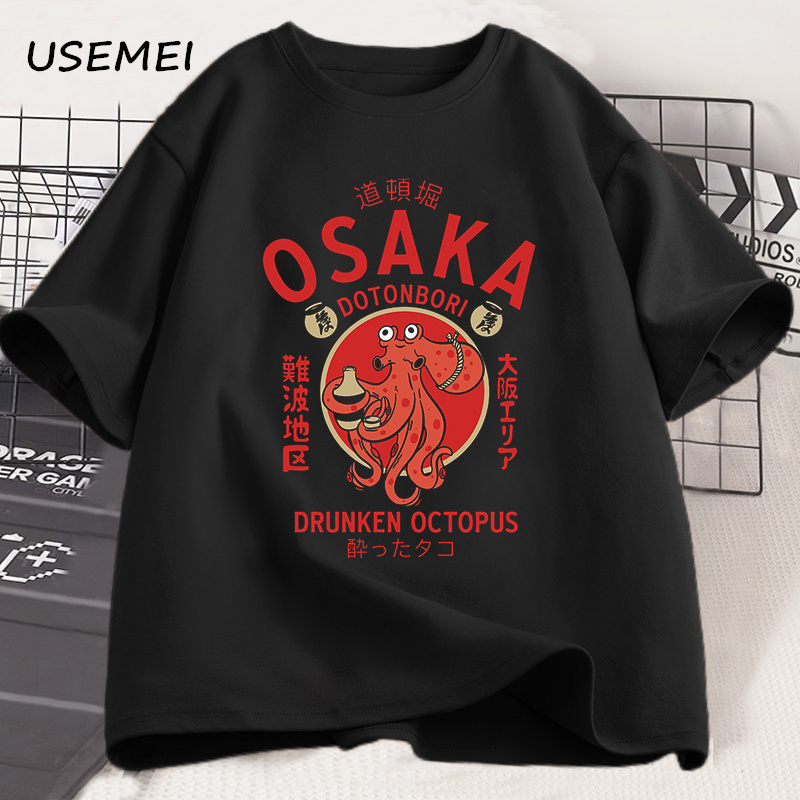 Osaka Dotonbori, grafische T-s - Vintage Fashion Osaka recensie en prijs