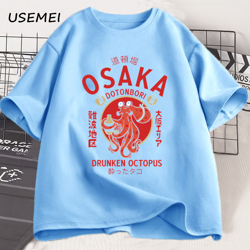 Osaka Dotonbori, grafische T-s - Vintage Fashion Osaka recensie en prijs