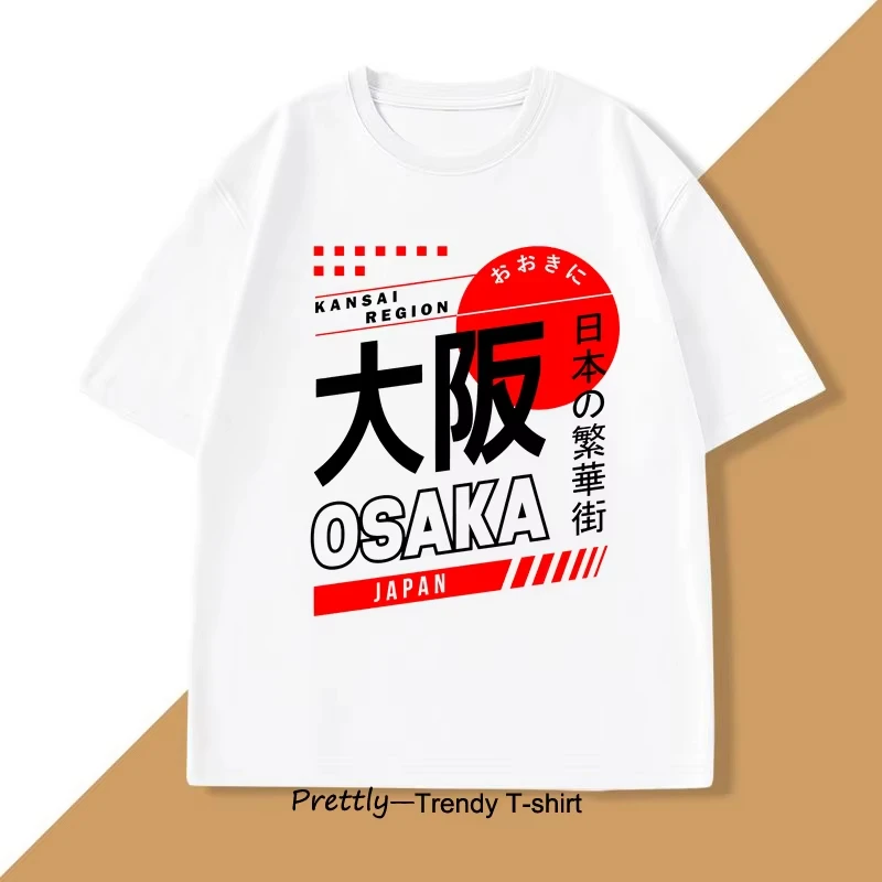 Japanse stijl Osaka T-shirt Vi - Vintage Fashion Osaka recensie en prijs