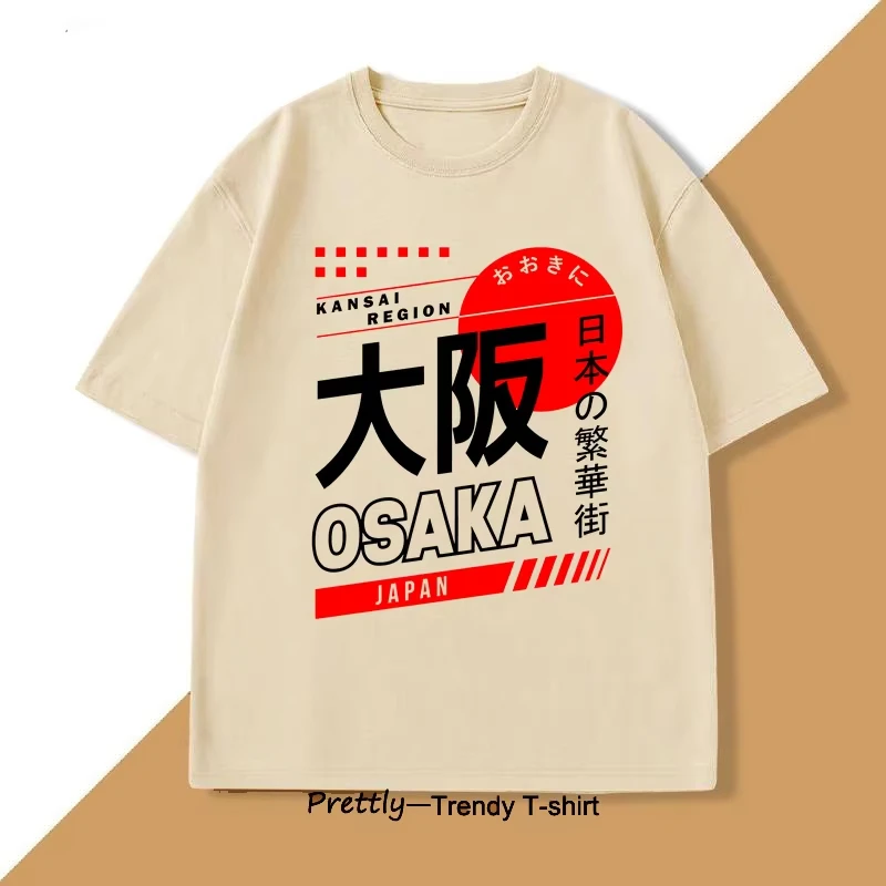 Japanse stijl Osaka T-shirt Vi - Vintage Fashion Osaka recensie en prijs