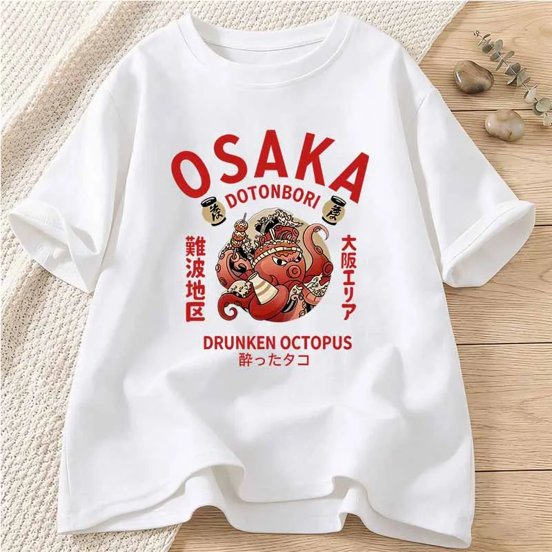 Vintage Osaka Print T-shirts D - Vintage Fashion Osaka recensie en prijs