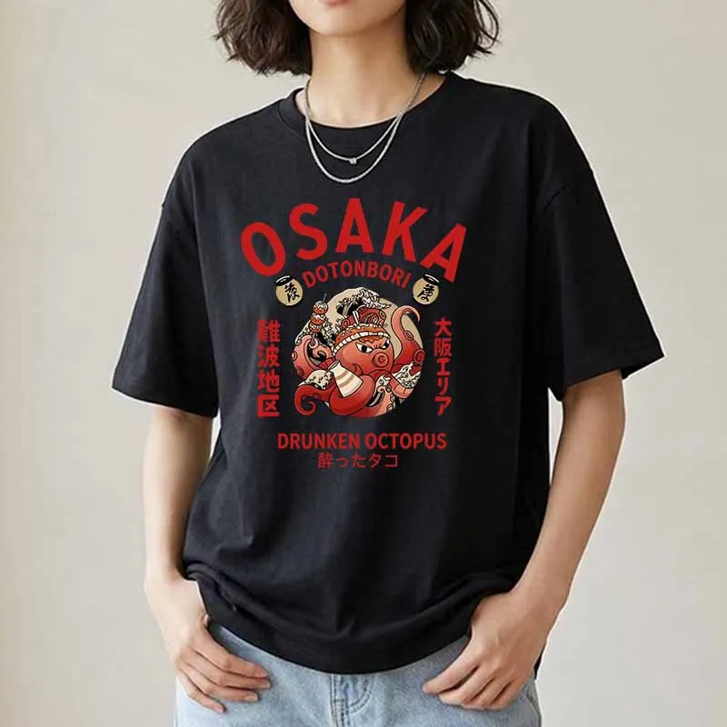 Vintage Osaka Print T-shirts D - Vintage Fashion Osaka recensie en prijs