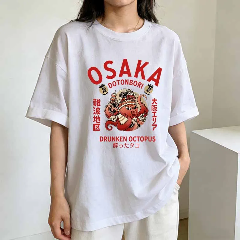 Vintage Osaka Print T-shirts D - Vintage Fashion Osaka recensie en prijs