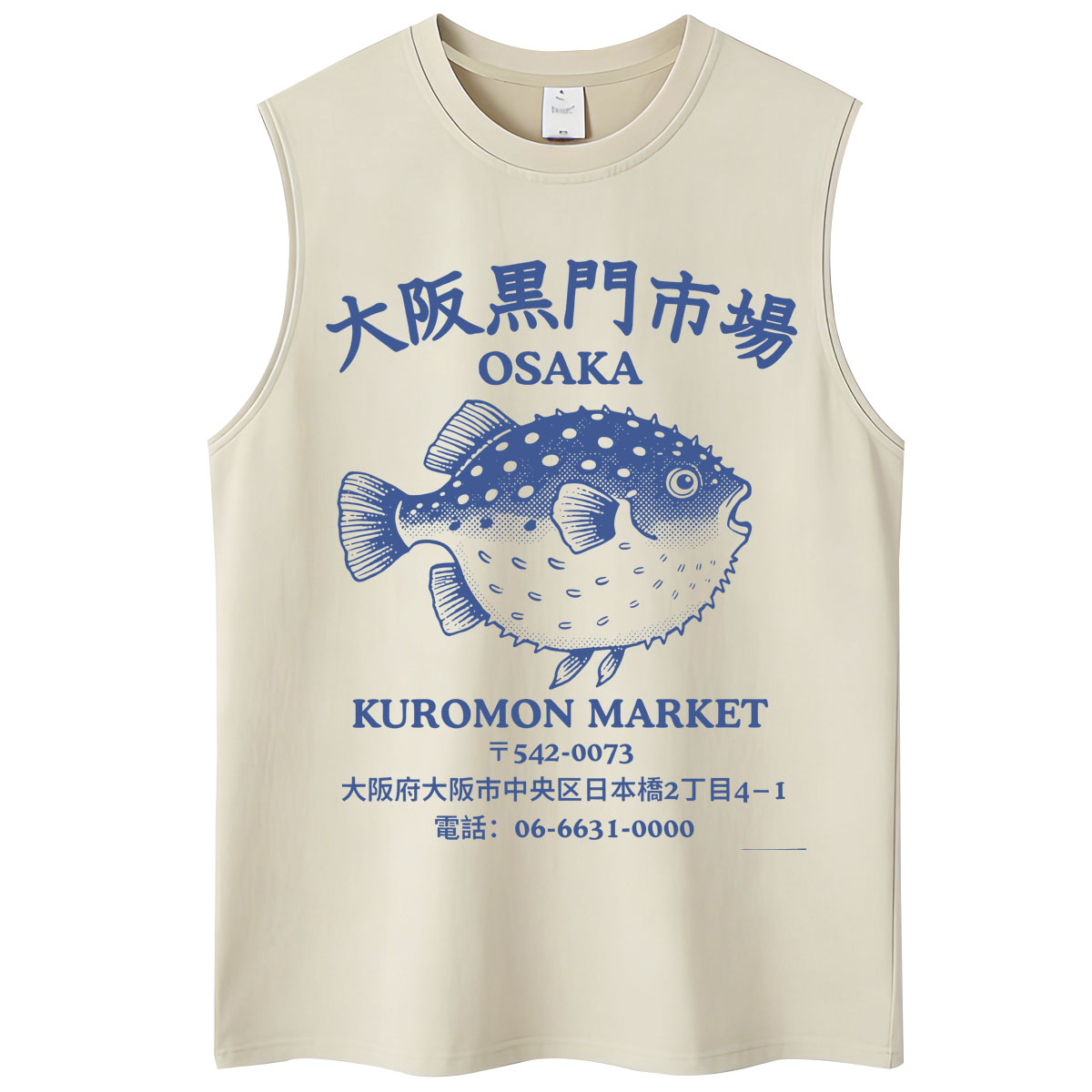 Gewassen Japanse stijl Osaka F - Vintage Fashion Osaka recensie en prijs